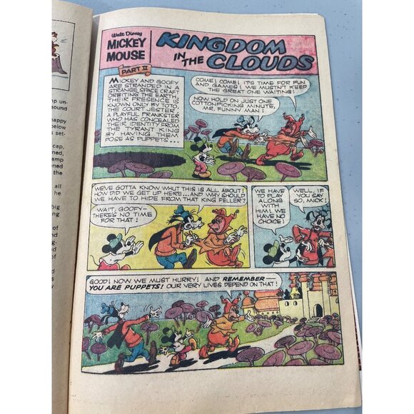 Gold Key Walt Disneys Comics and Stories Vol 31 #7 April 1971 Bagged Boarded - Picture 3 of 6